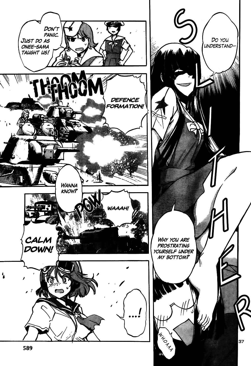 Sailor Fuku to Juusensha Chap 17 - Next Chap 18