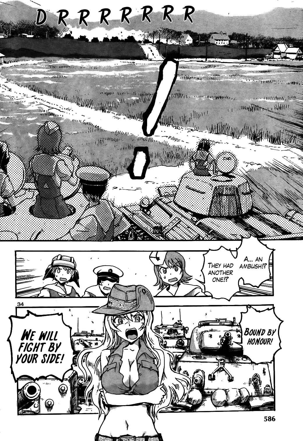 Sailor Fuku to Juusensha Chap 17 - Next Chap 18