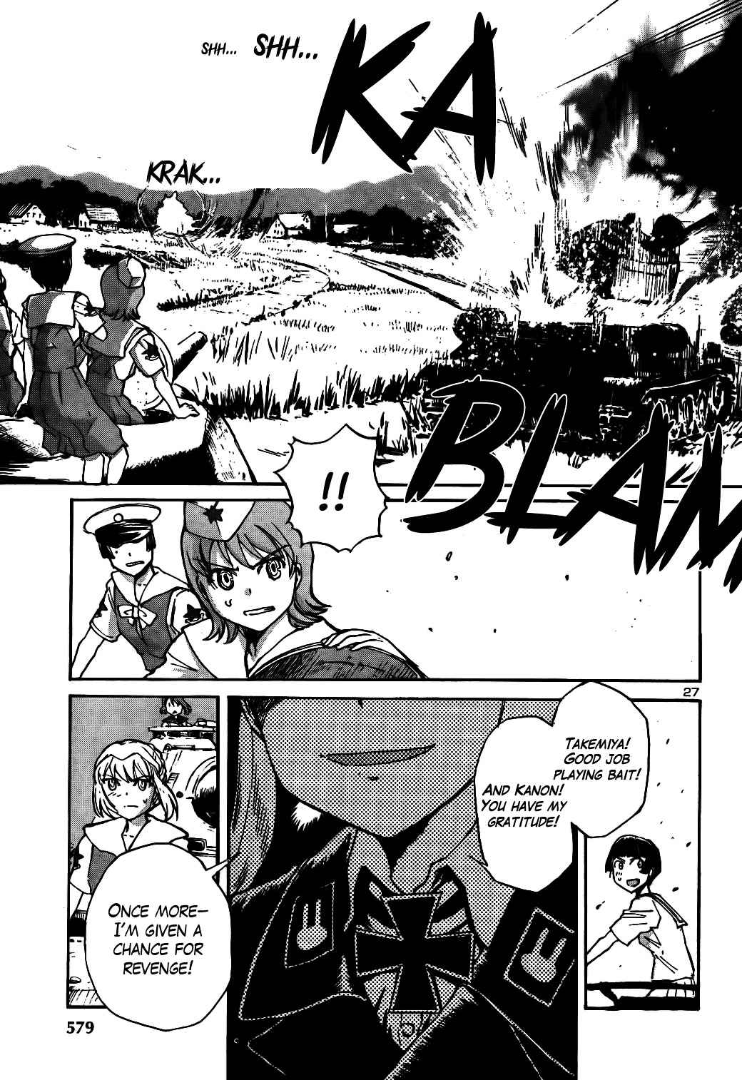 Sailor Fuku to Juusensha Chap 17 - Next Chap 18