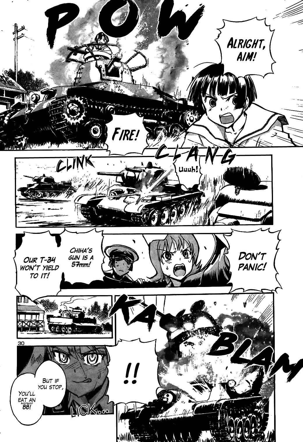 Sailor Fuku to Juusensha Chap 17 - Next Chap 18