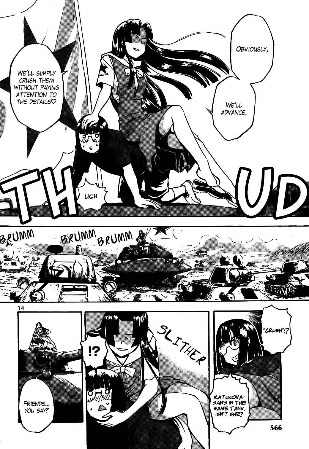 Sailor Fuku to Juusensha Chap 17 - Next Chap 18