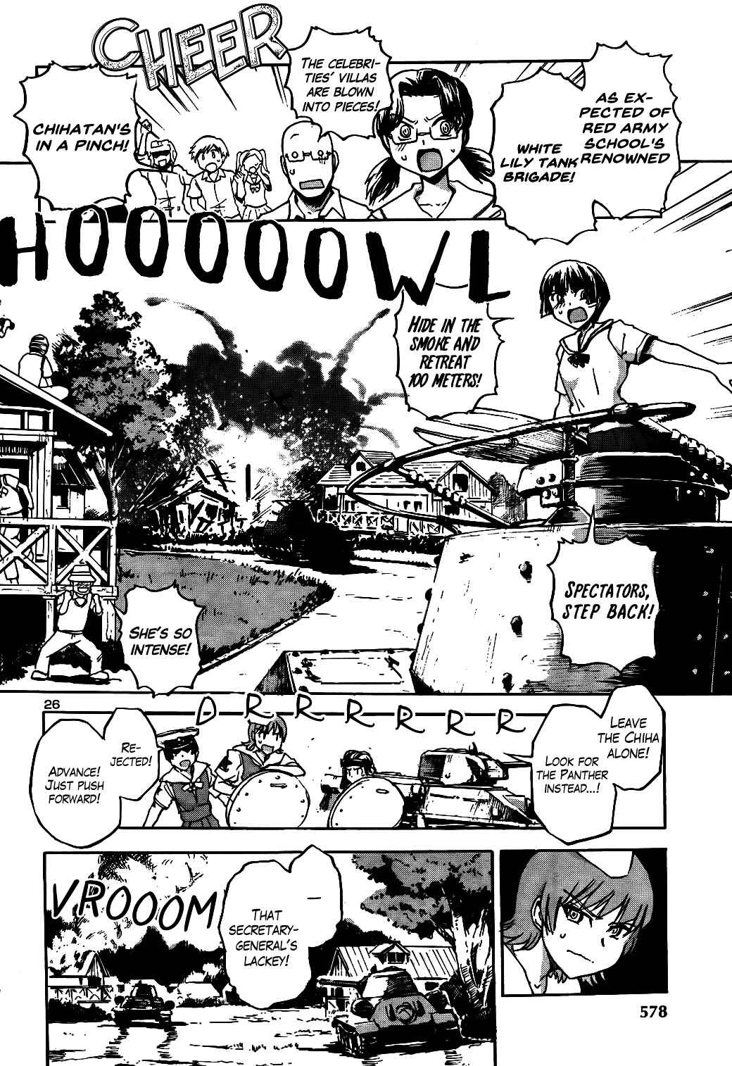 Sailor Fuku to Juusensha Chap 17 - Next Chap 18