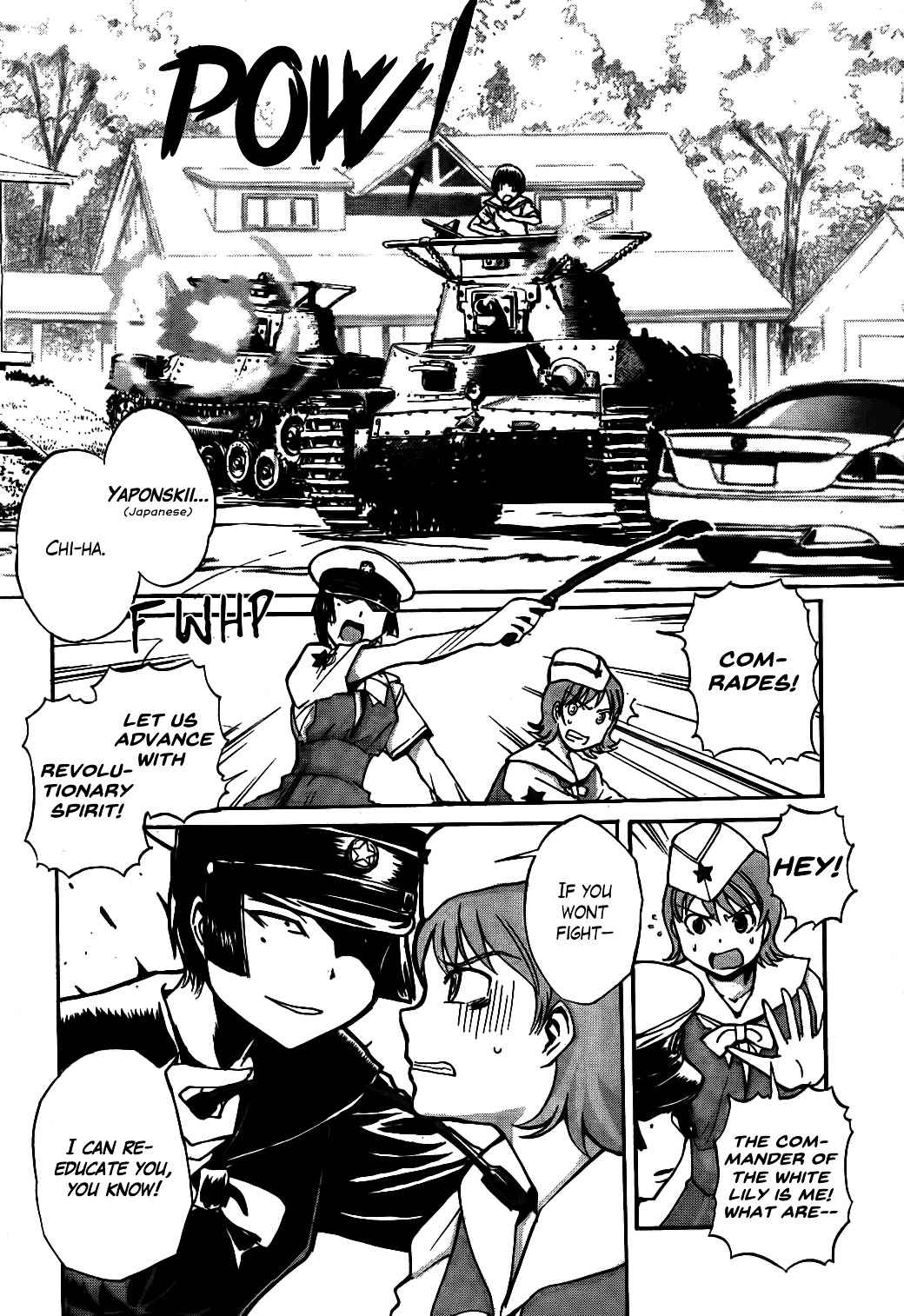 Sailor Fuku to Juusensha Chap 17 - Next Chap 18