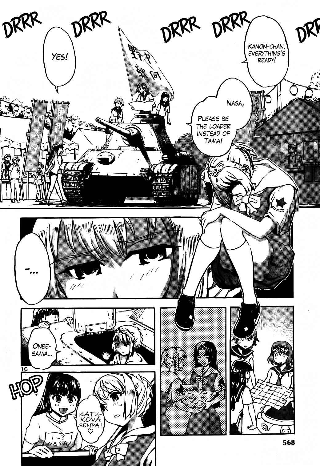 Sailor Fuku to Juusensha Chap 17 - Next Chap 18