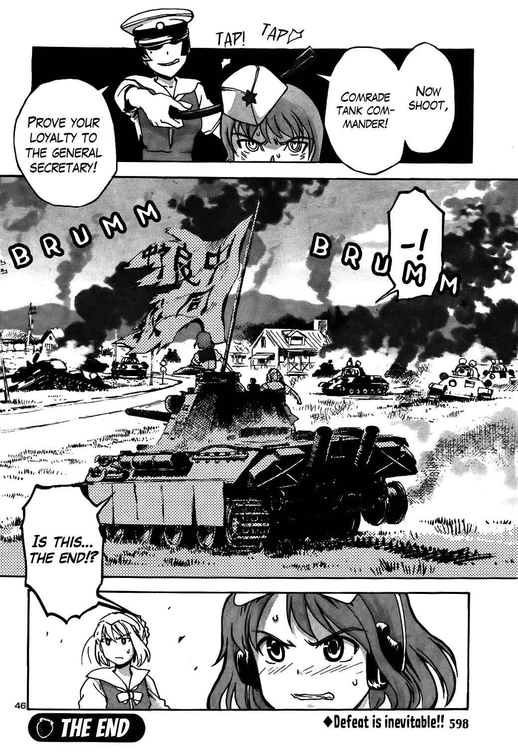 Sailor Fuku to Juusensha Chap 17 - Next Chap 18