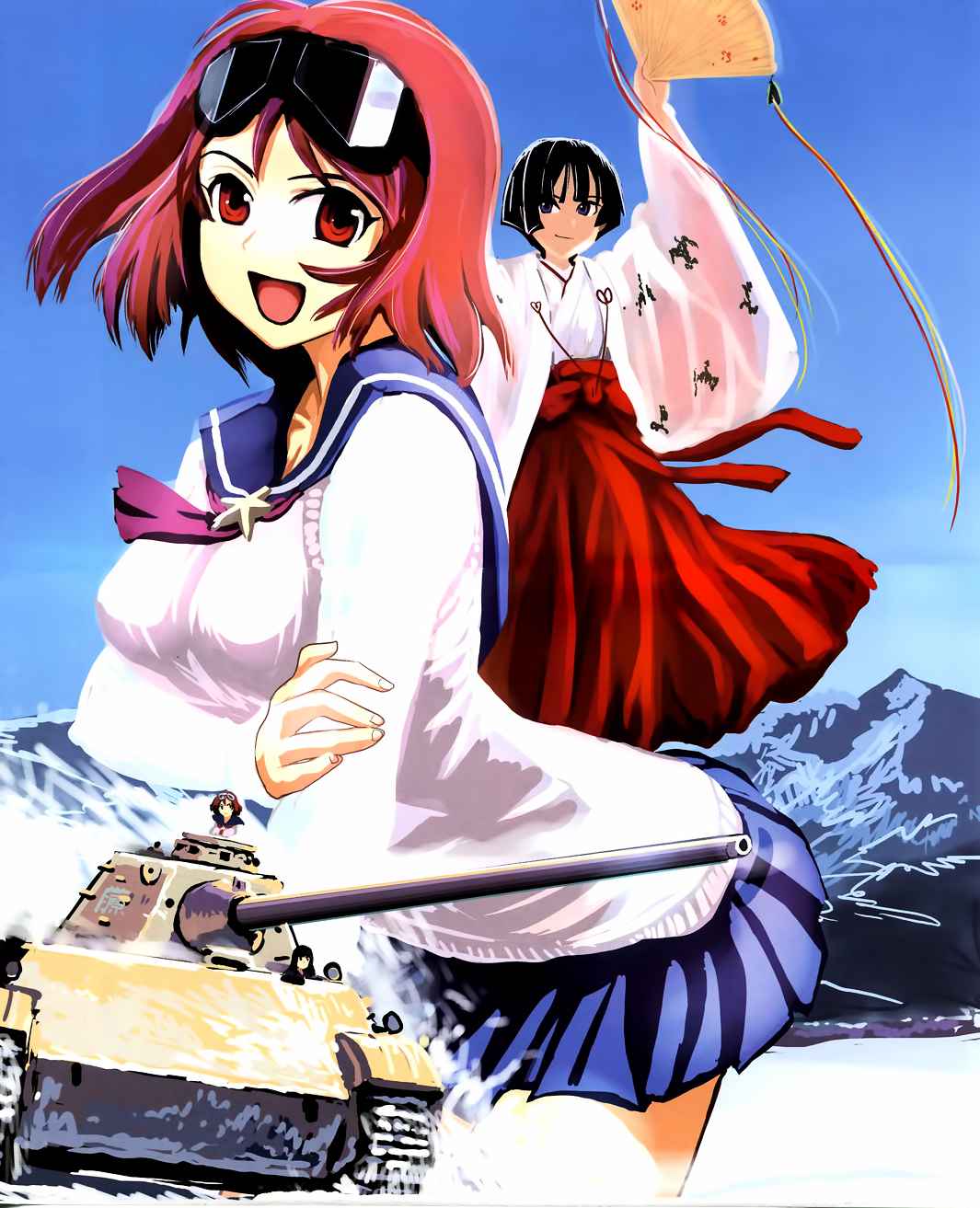 Sailor Fuku to Juusensha Chap 17 - Next Chap 18