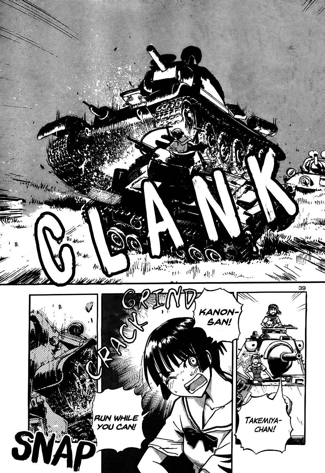 Sailor Fuku to Juusensha Chap 17 - Next Chap 18