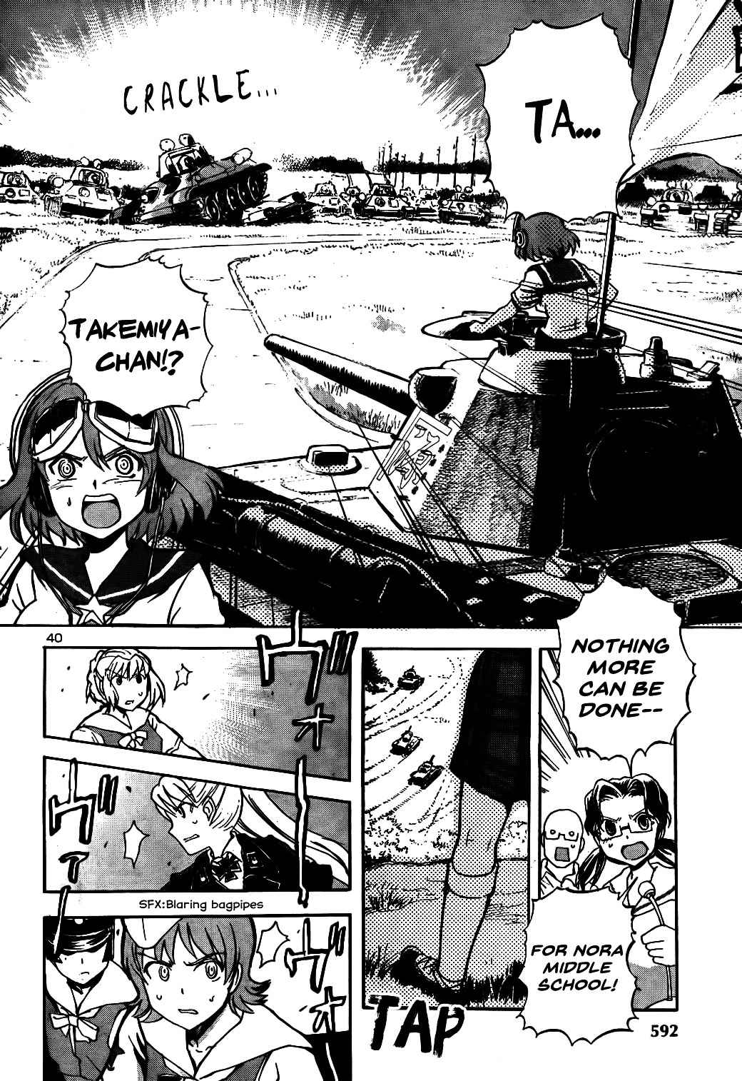 Sailor Fuku to Juusensha Chap 17 - Next Chap 18