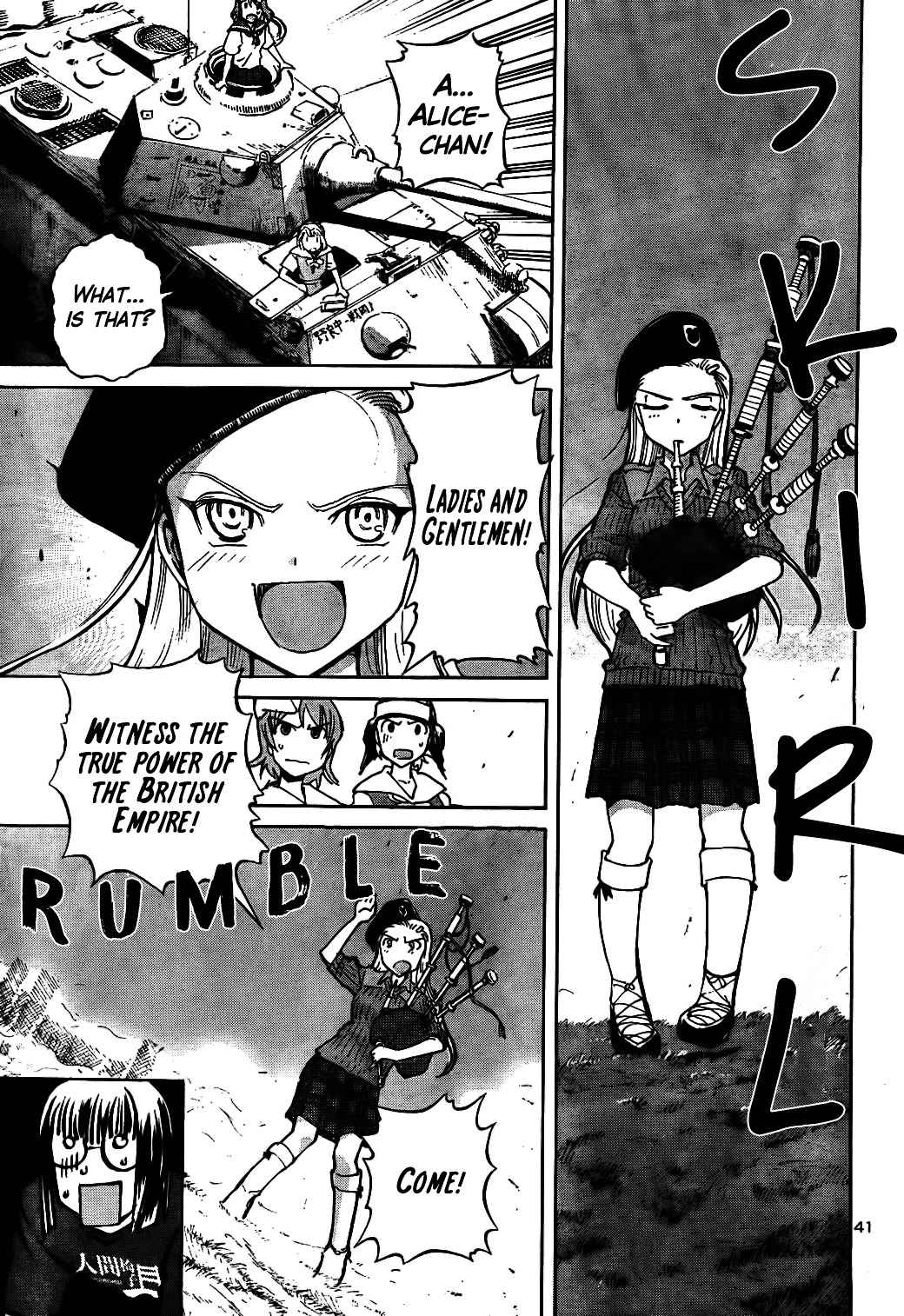 Sailor Fuku to Juusensha Chap 17 - Next Chap 18