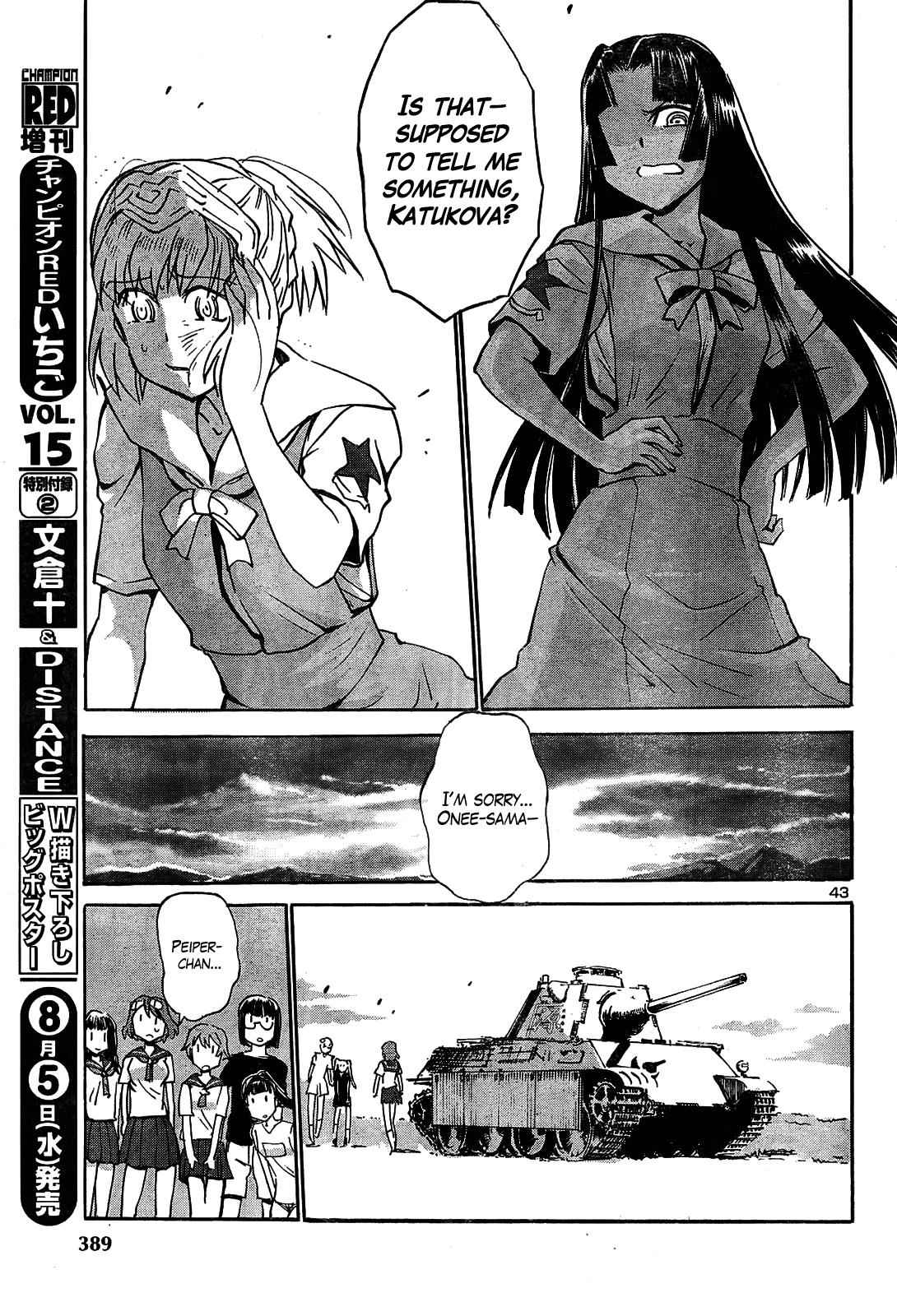 Sailor Fuku to Juusensha Chap 14 - Next Chap 15