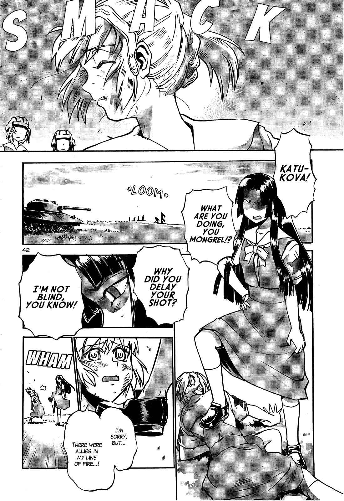 Sailor Fuku to Juusensha Chap 14 - Next Chap 15