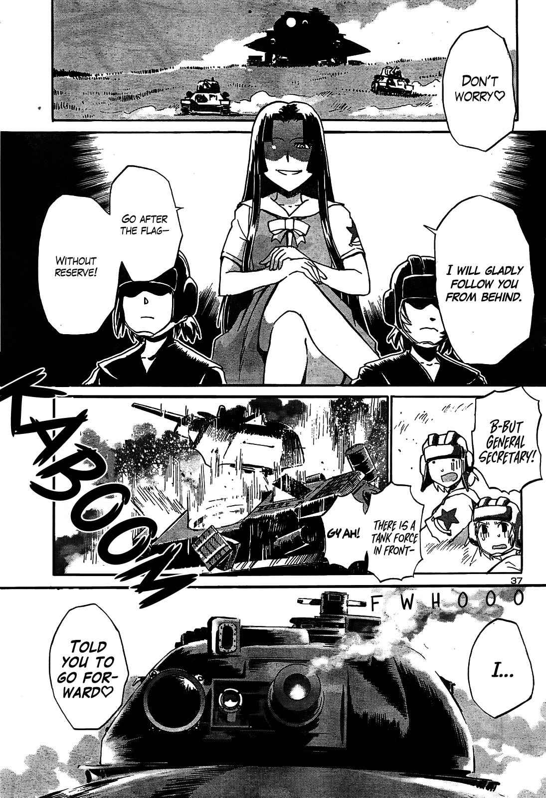 Sailor Fuku to Juusensha Chap 14 - Next Chap 15