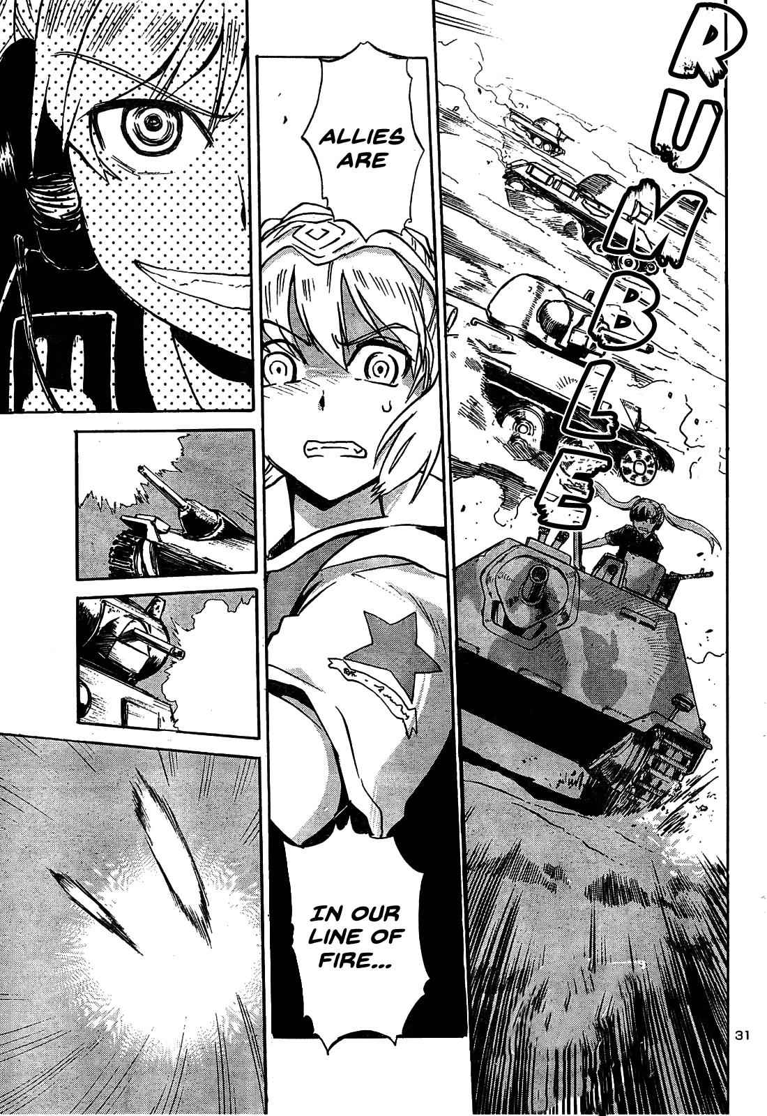 Sailor Fuku to Juusensha Chap 14 - Next Chap 15