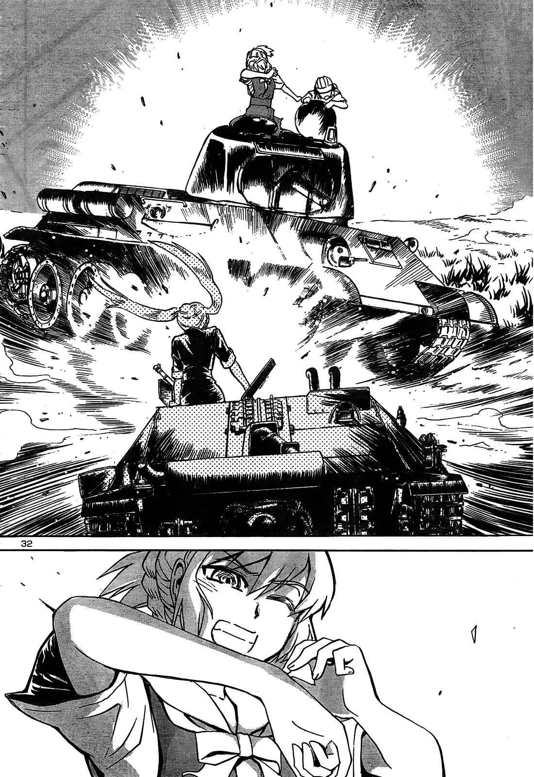 Sailor Fuku to Juusensha Chap 14 - Next Chap 15