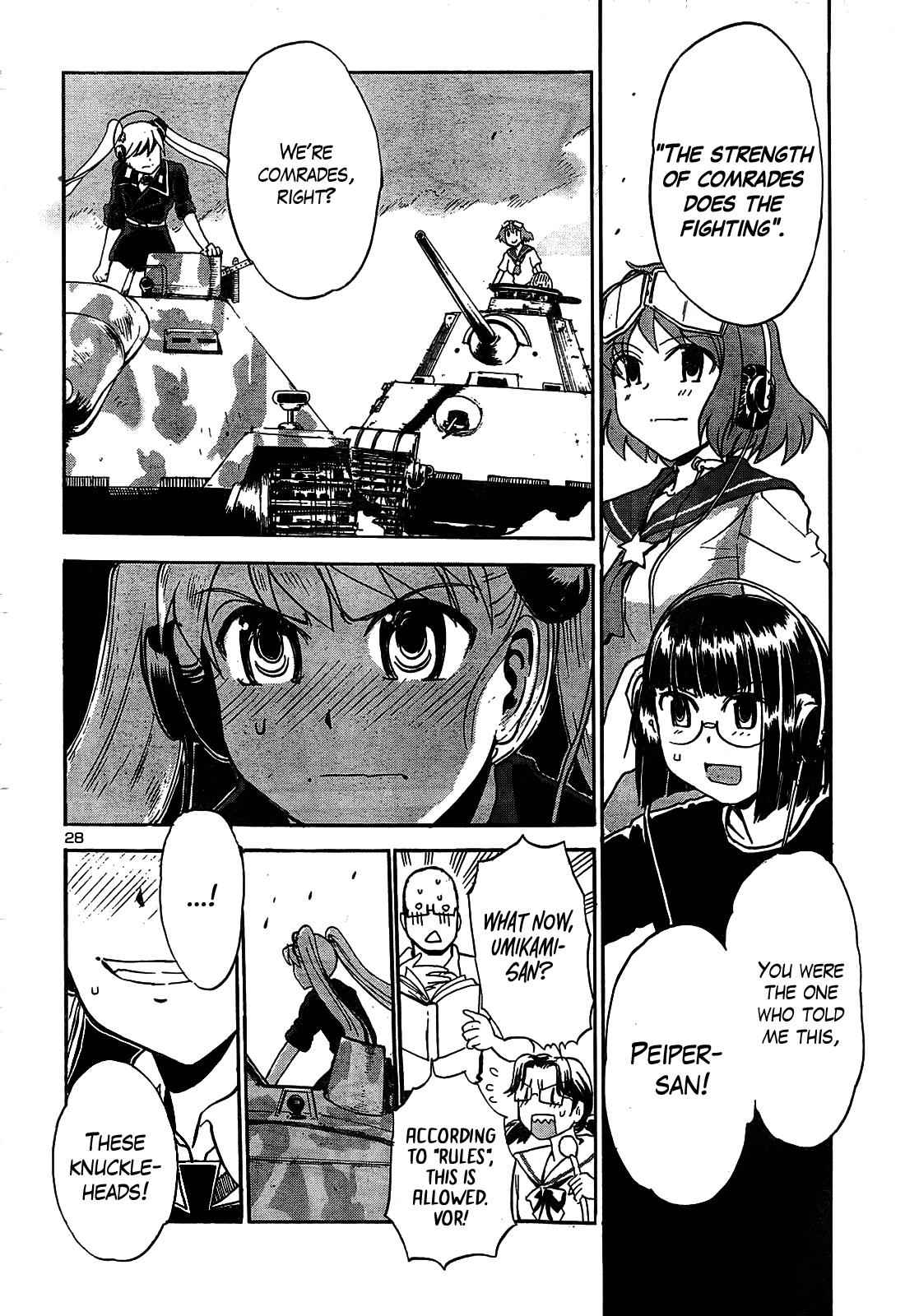 Sailor Fuku to Juusensha Chap 14 - Next Chap 15