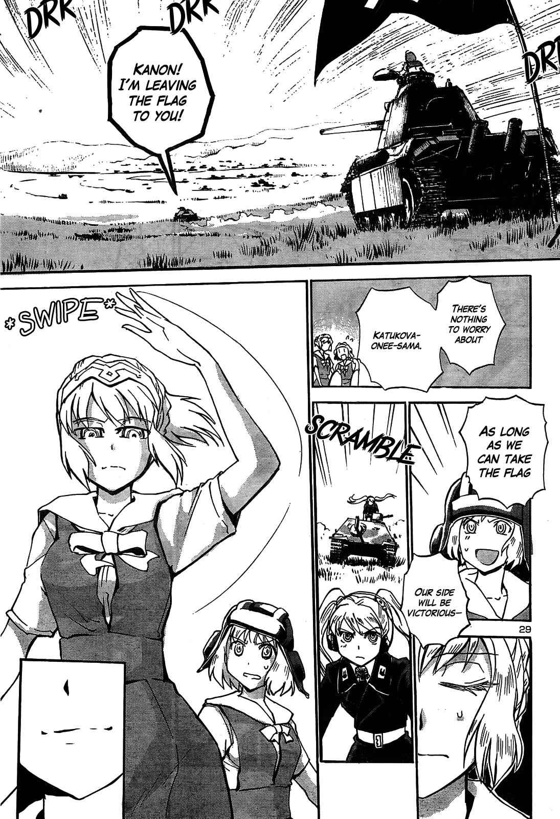Sailor Fuku to Juusensha Chap 14 - Next Chap 15