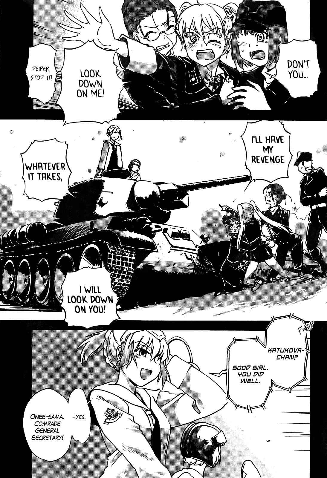 Sailor Fuku to Juusensha Chap 14 - Next Chap 15