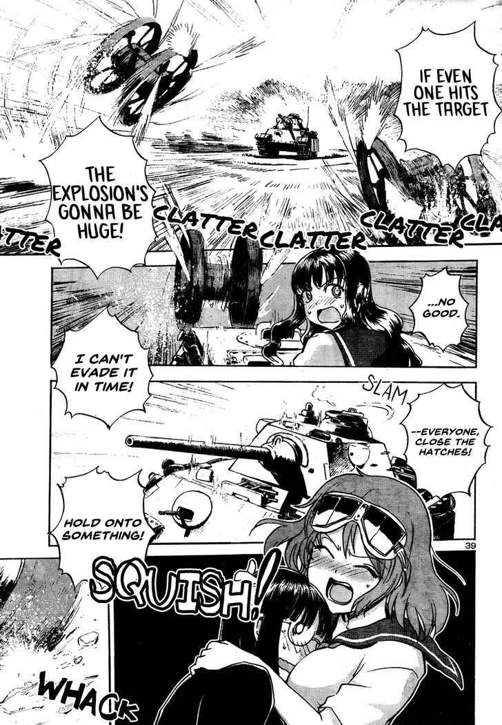 Sailor Fuku to Juusensha Chap 15 - Next Chap 16