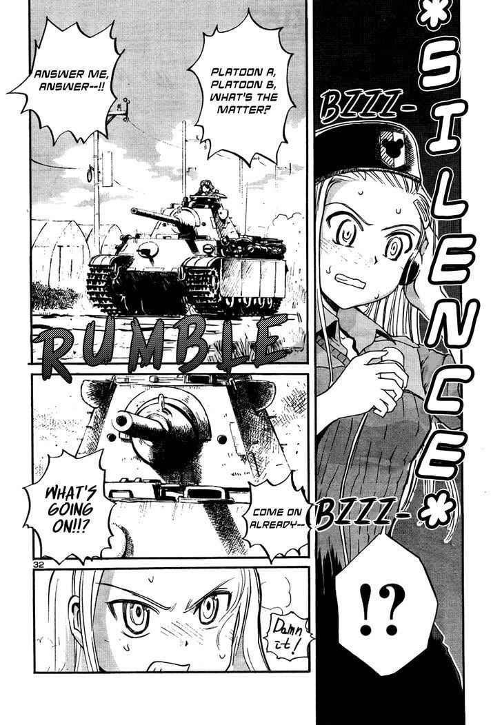 Sailor Fuku to Juusensha Chap 15 - Next Chap 16