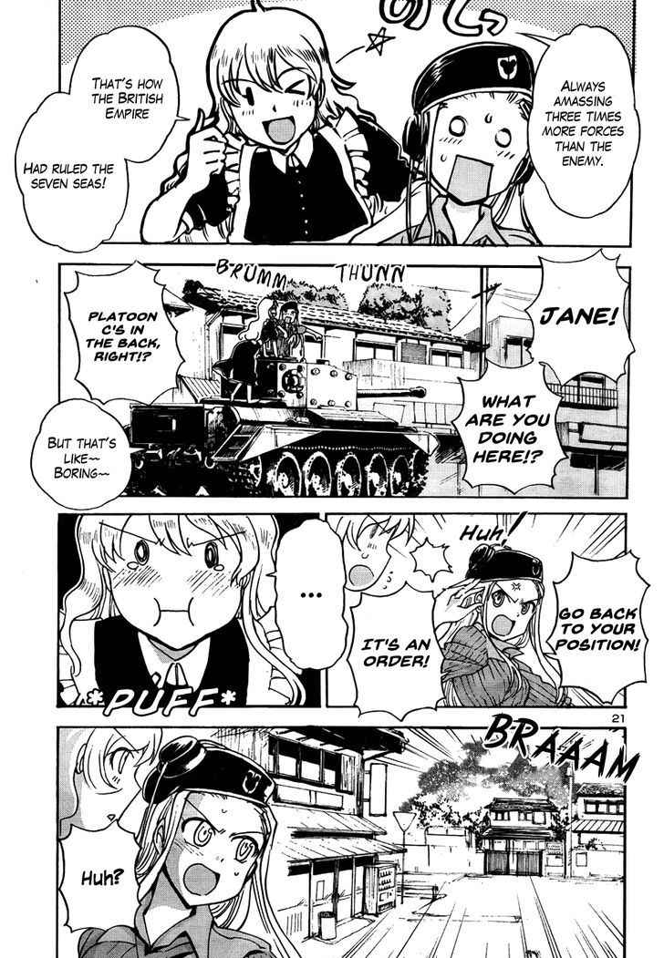 Sailor Fuku to Juusensha Chap 15 - Next Chap 16