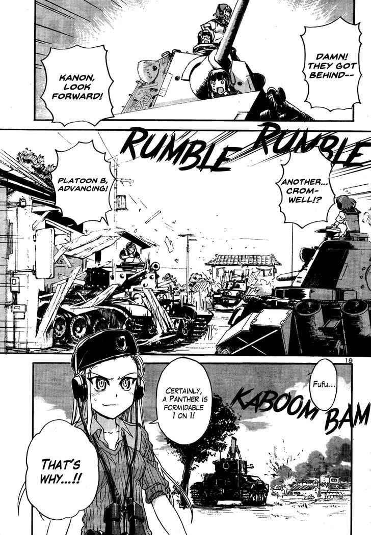 Sailor Fuku to Juusensha Chap 15 - Next Chap 16