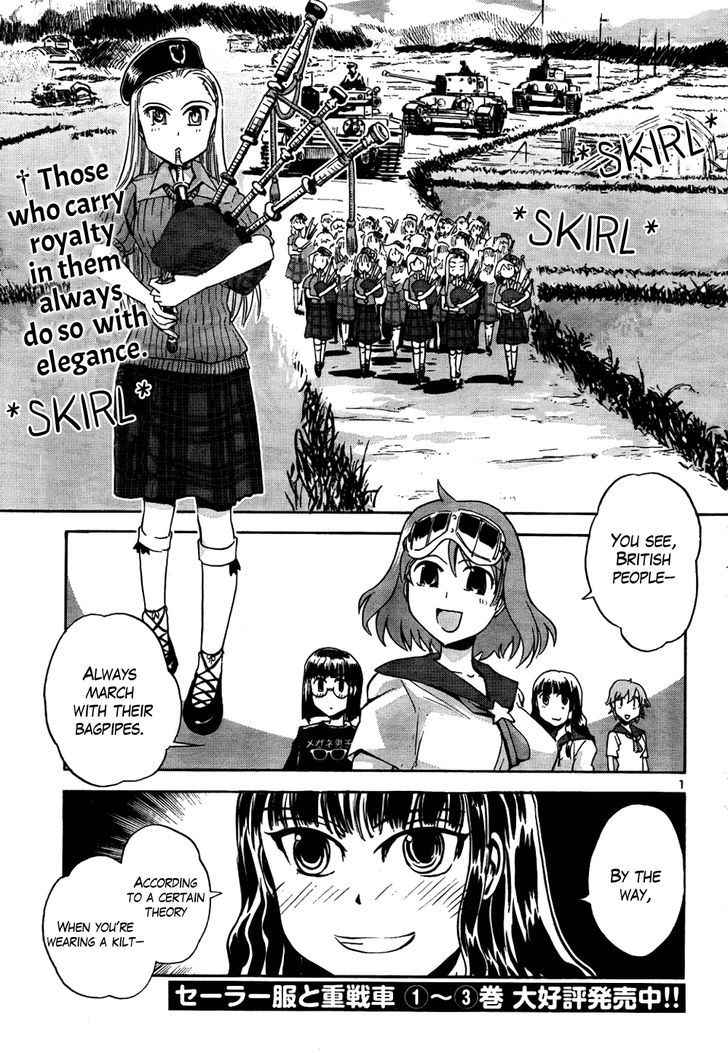 Sailor Fuku to Juusensha Chap 15 - Next Chap 16