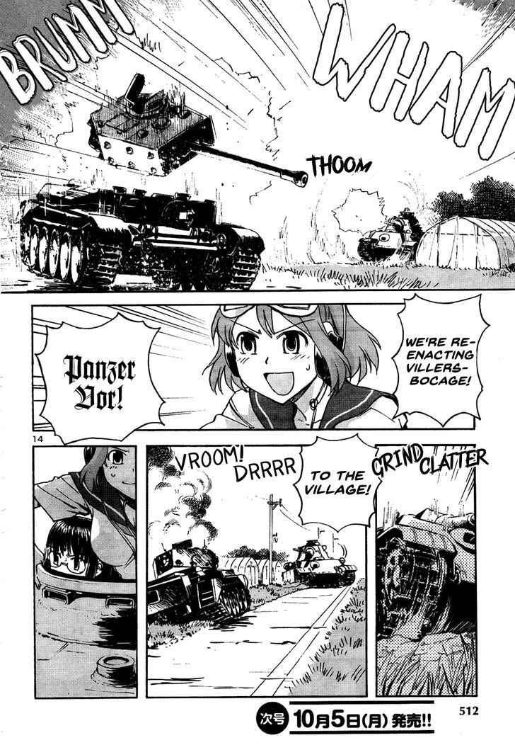 Sailor Fuku to Juusensha Chap 15 - Next Chap 16