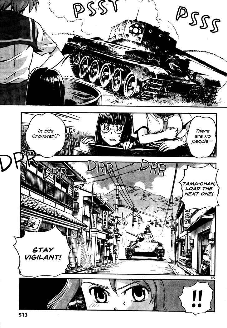 Sailor Fuku to Juusensha Chap 15 - Next Chap 16