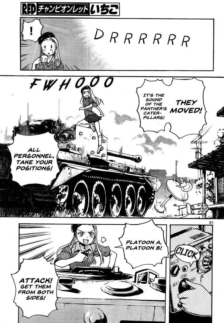 Sailor Fuku to Juusensha Chap 15 - Next Chap 16