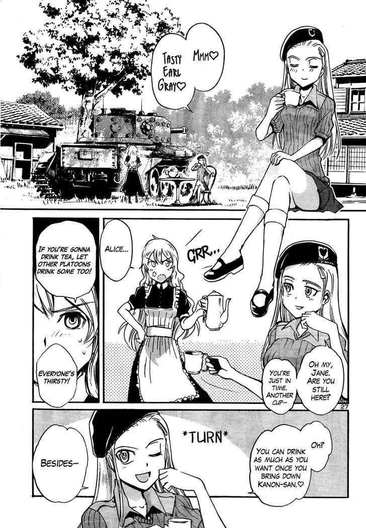 Sailor Fuku to Juusensha Chap 15 - Next Chap 16
