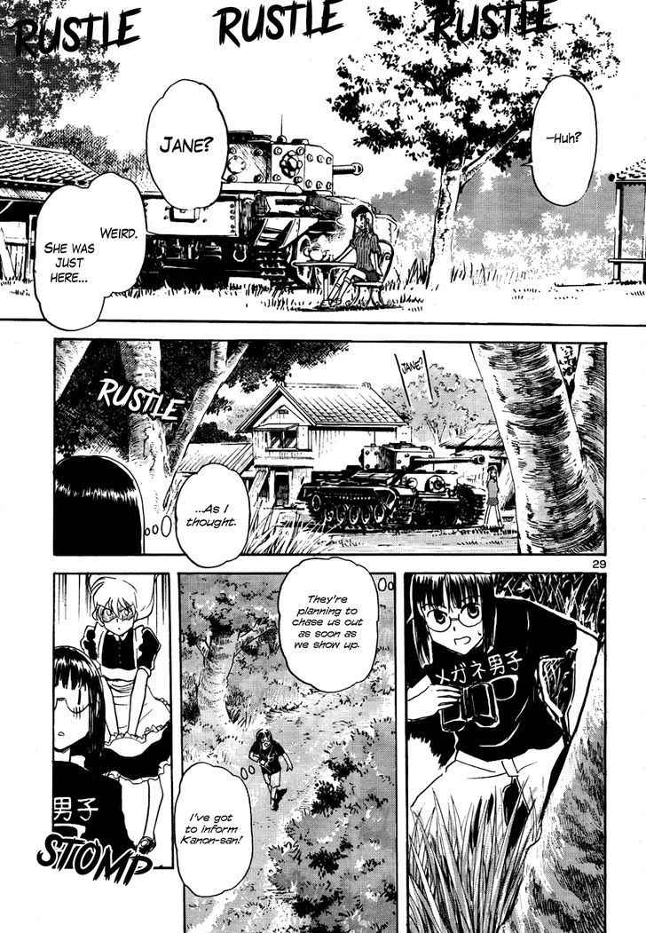 Sailor Fuku to Juusensha Chap 15 - Next Chap 16