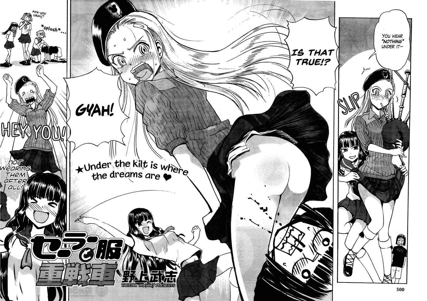 Sailor Fuku to Juusensha Chap 15 - Next Chap 16