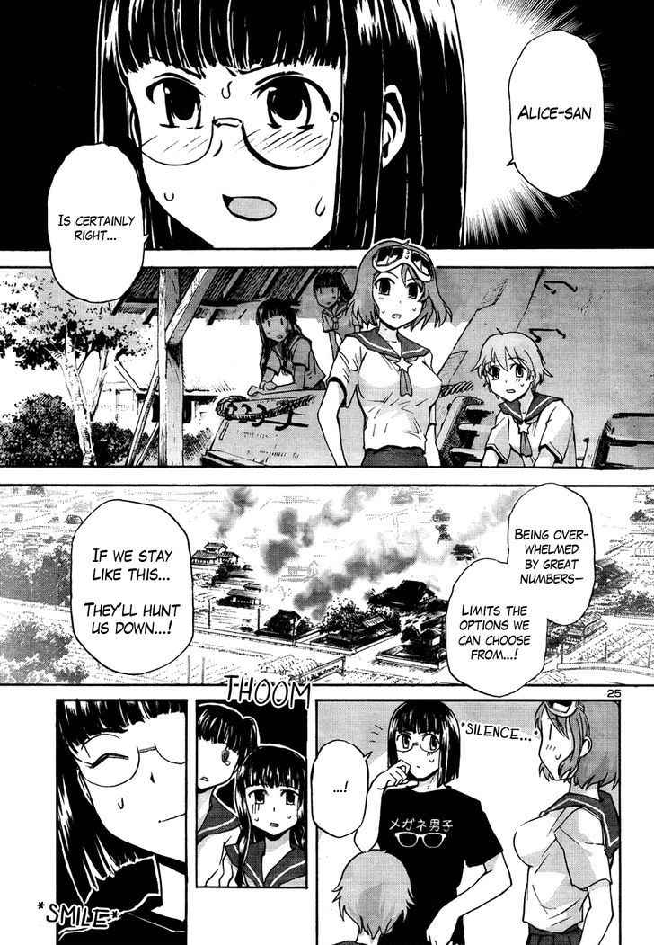 Sailor Fuku to Juusensha Chap 15 - Next Chap 16