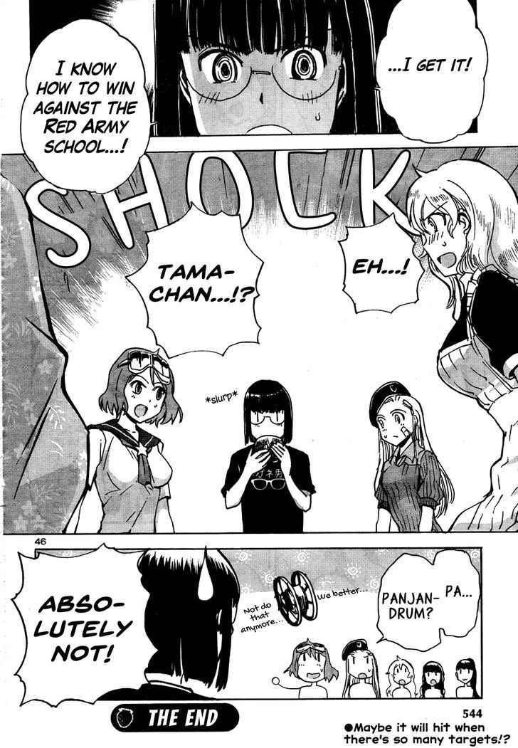 Sailor Fuku to Juusensha Chap 15 - Next Chap 16