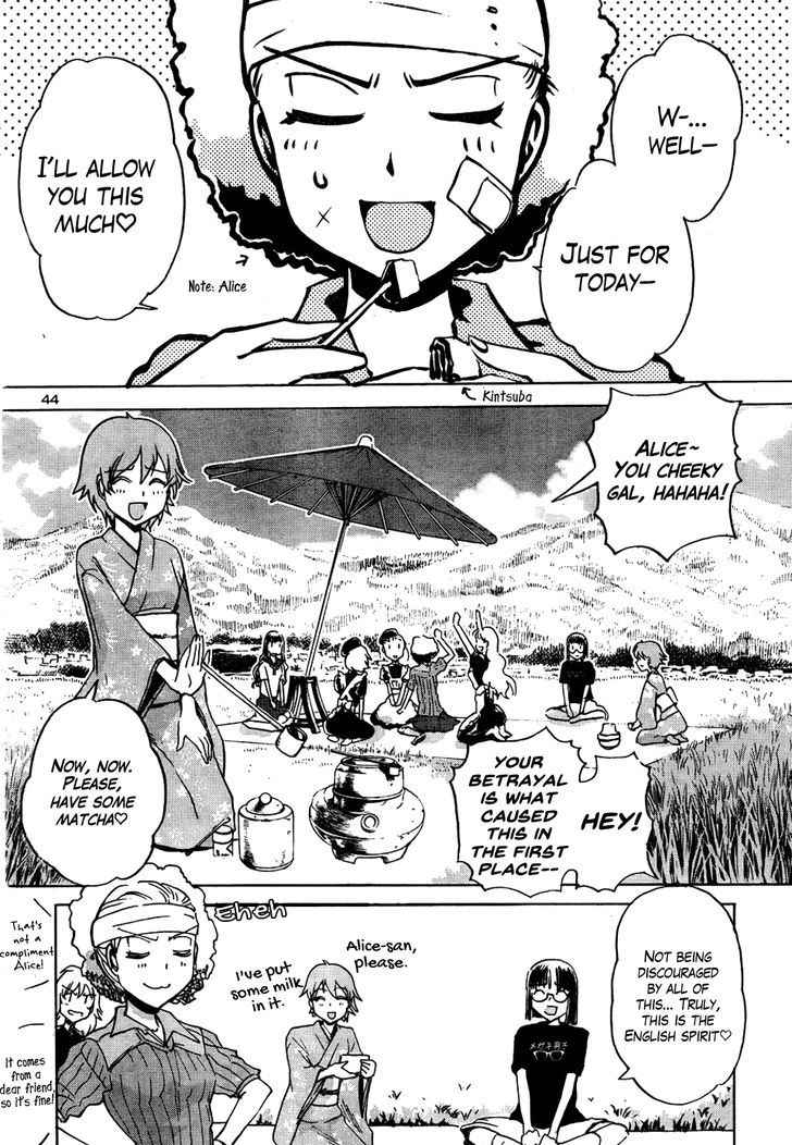 Sailor Fuku to Juusensha Chap 15 - Next Chap 16