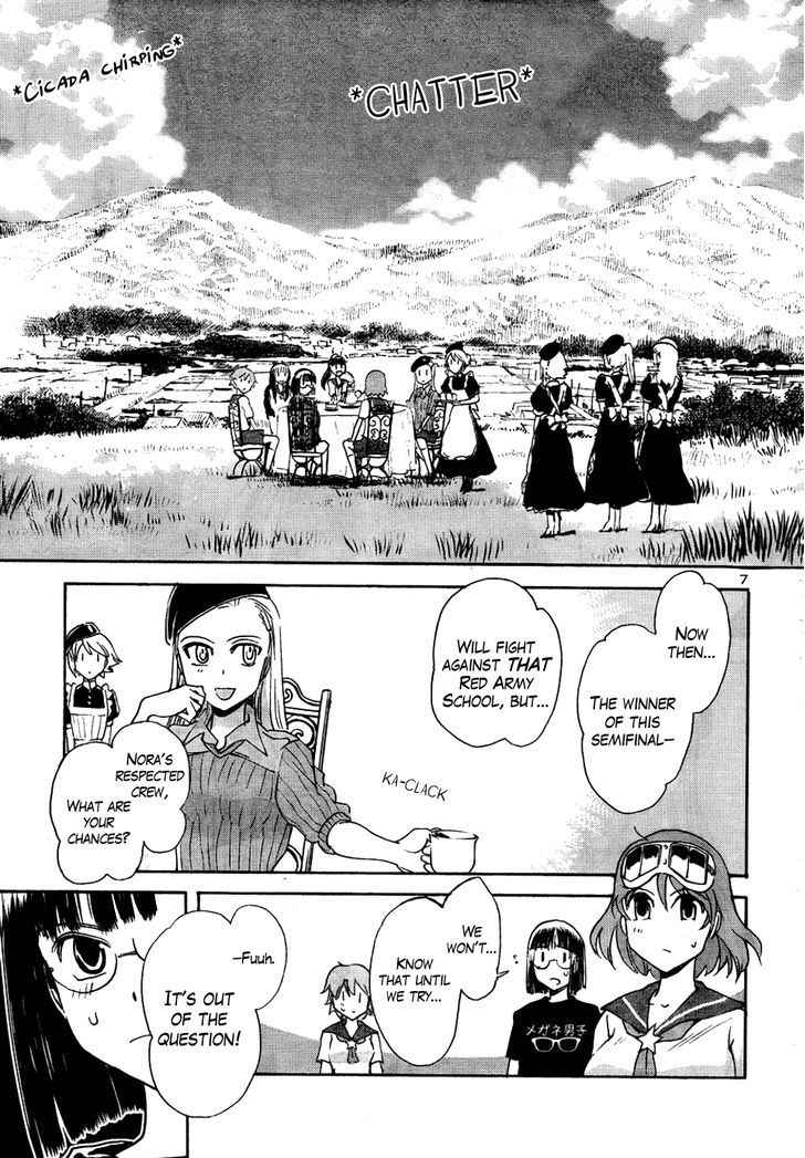 Sailor Fuku to Juusensha Chap 15 - Next Chap 16
