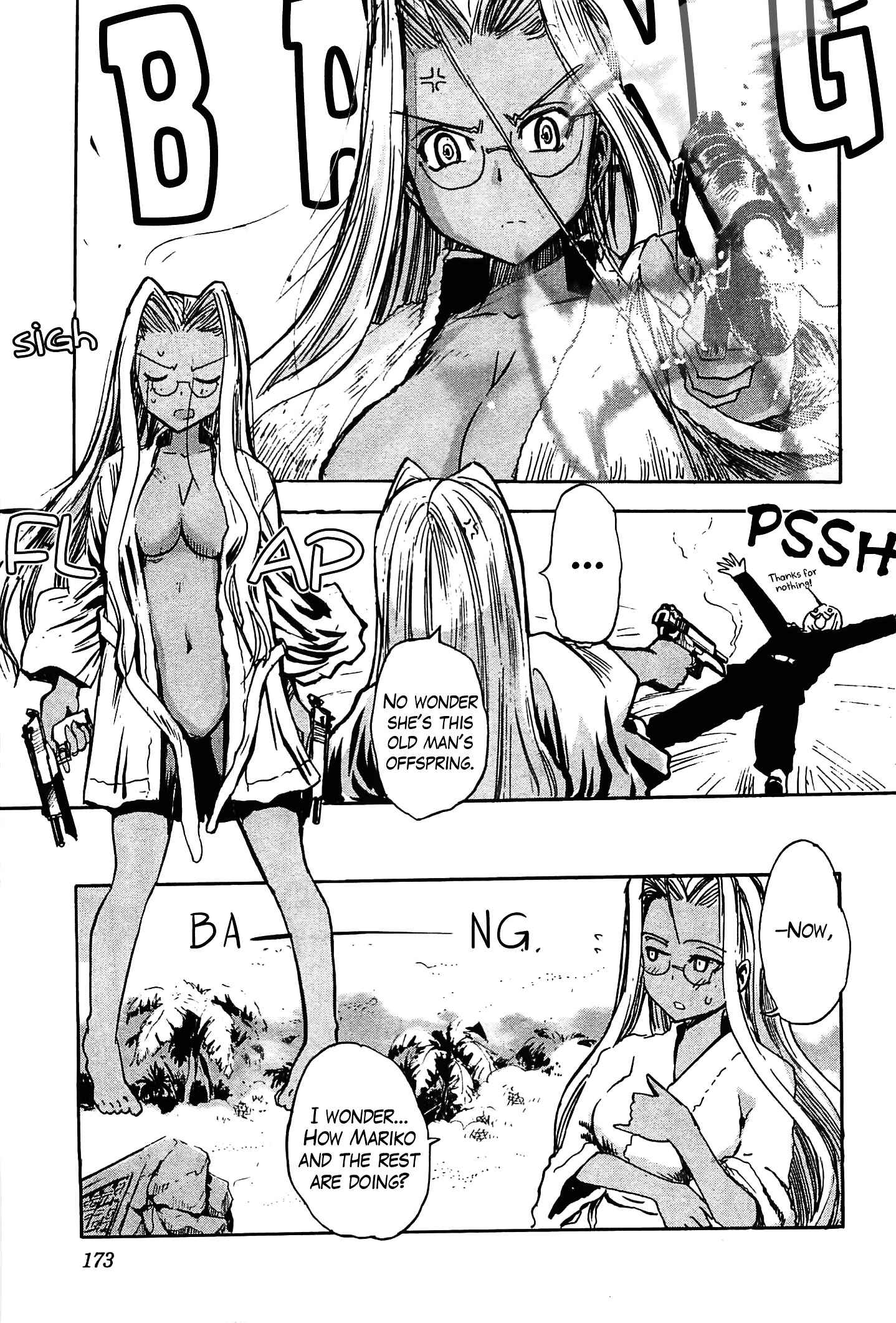 Sailor Fuku to Juusensha Chap 16 - Next Chap 17