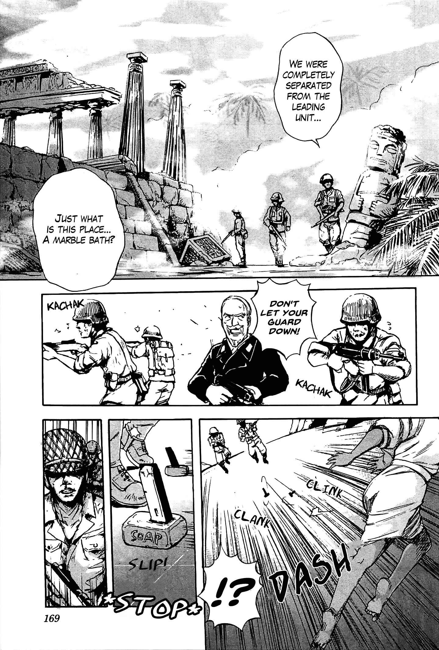 Sailor Fuku to Juusensha Chap 16 - Next Chap 17