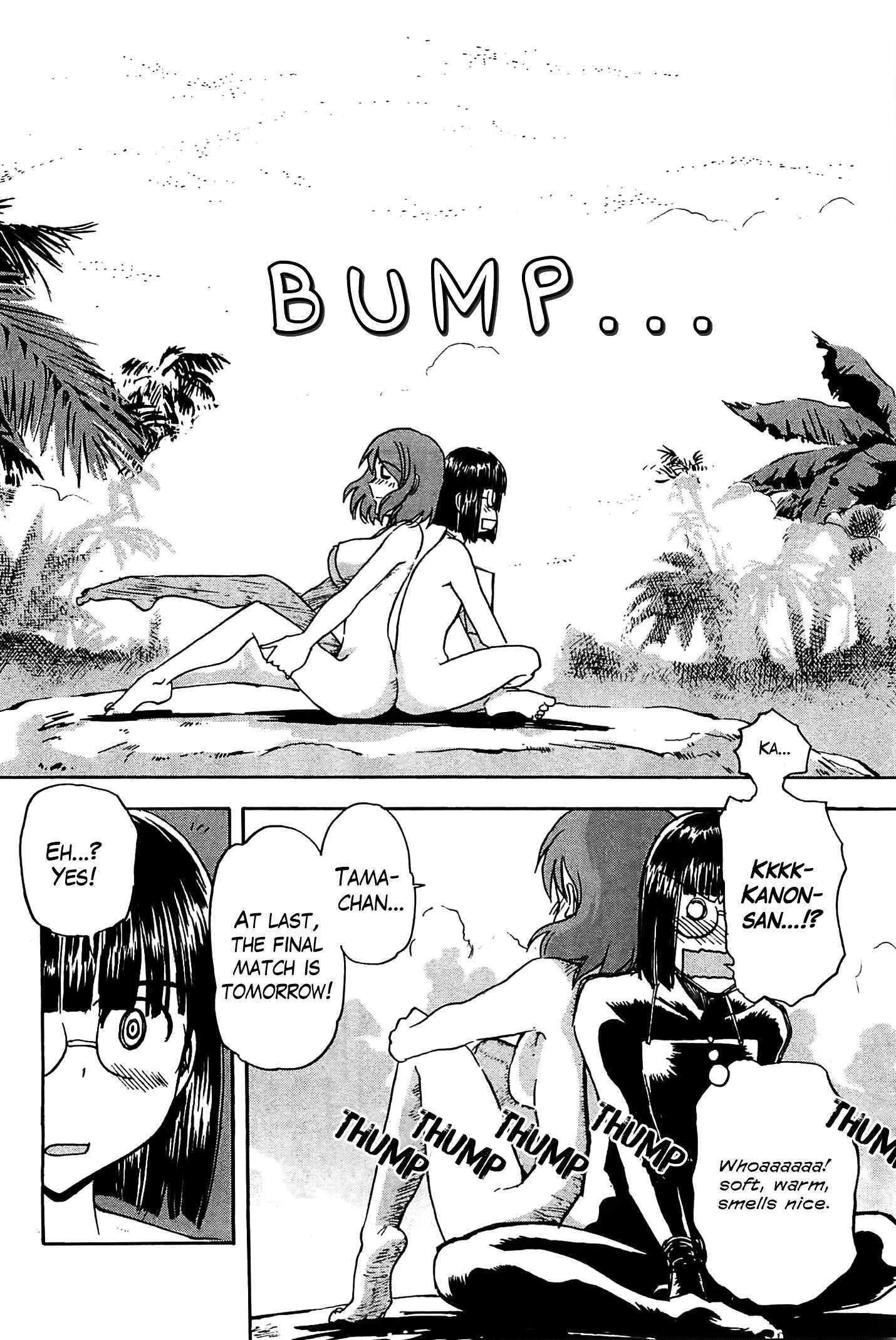 Sailor Fuku to Juusensha Chap 16 - Next Chap 17