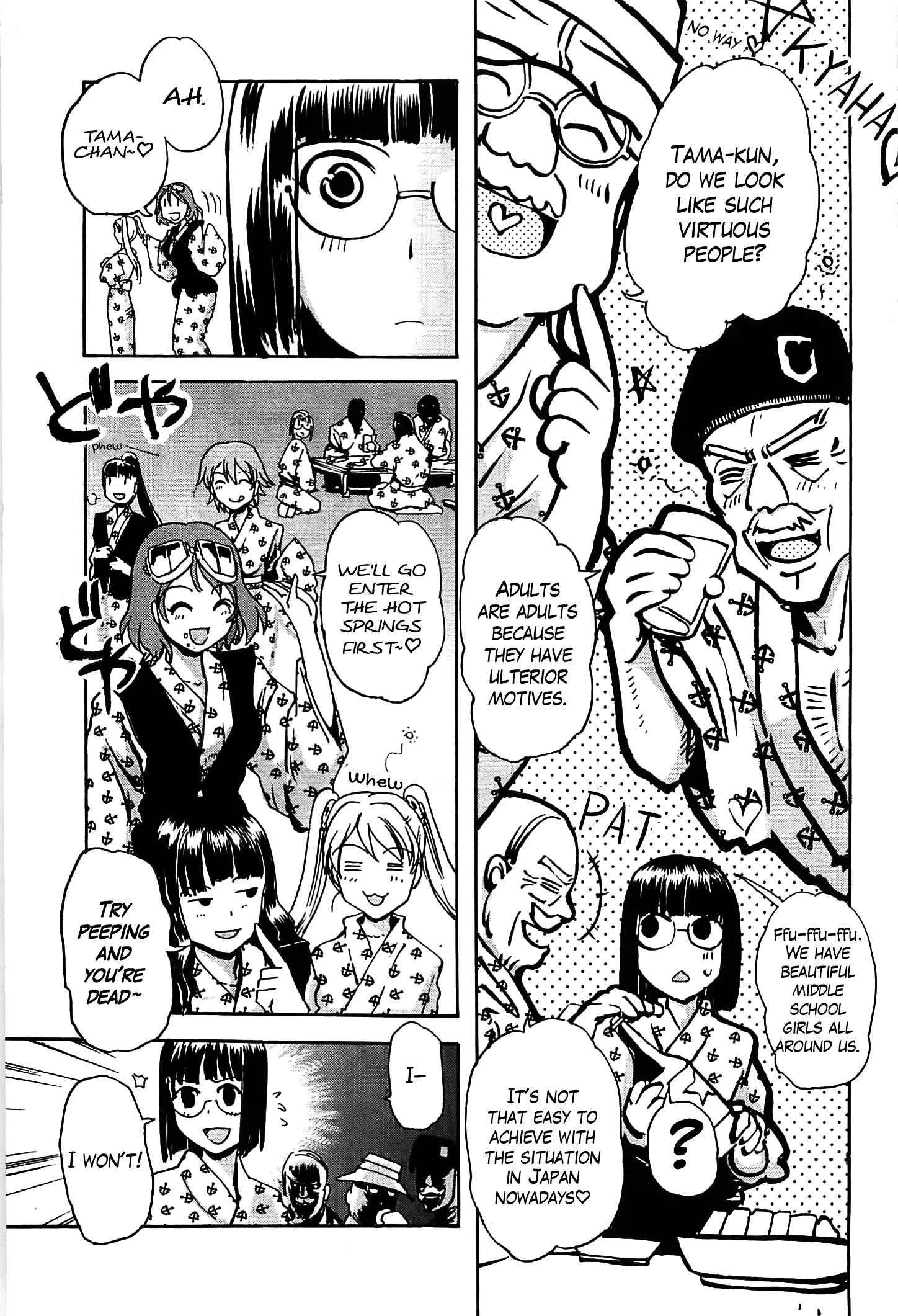 Sailor Fuku to Juusensha Chap 16 - Next Chap 17