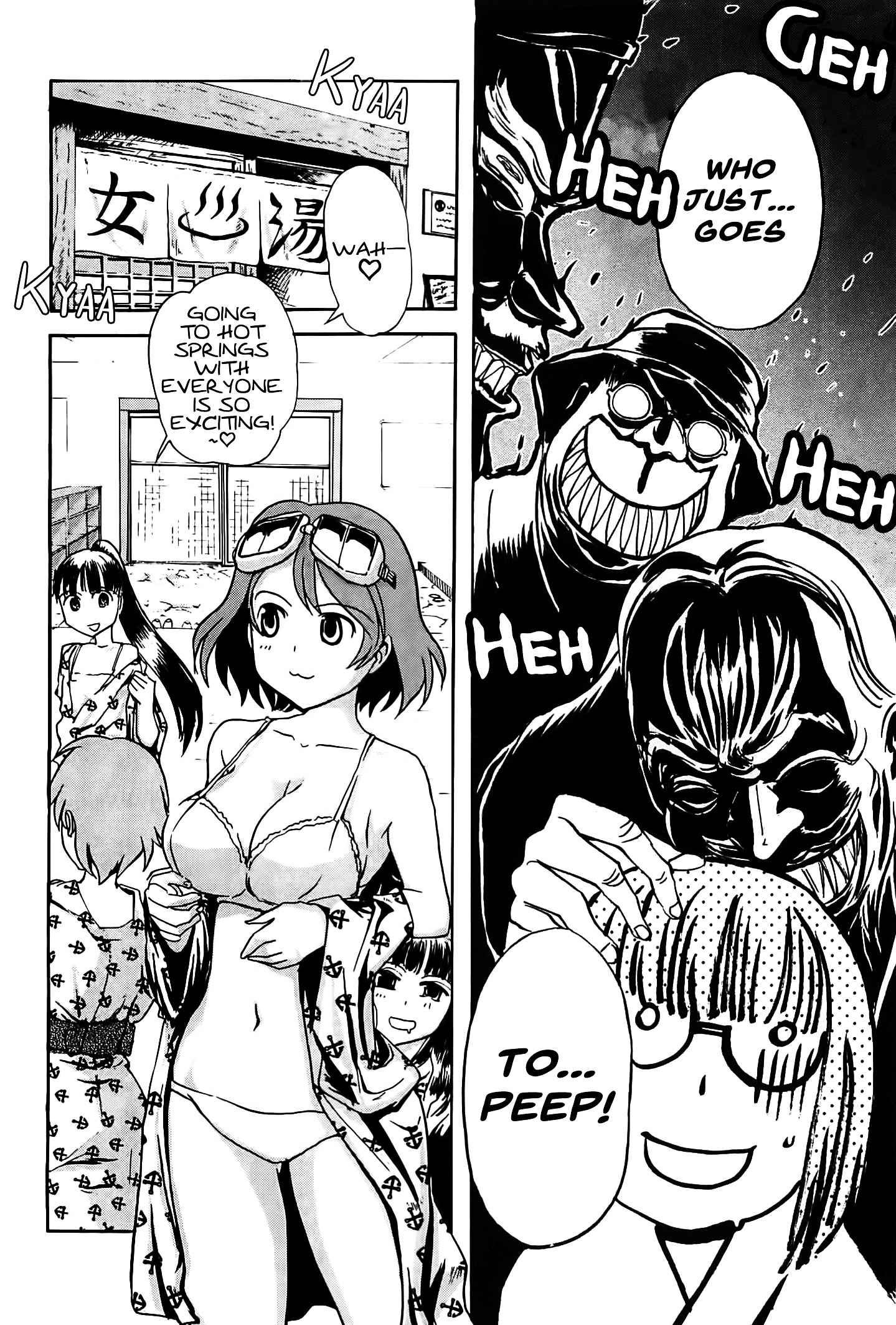 Sailor Fuku to Juusensha Chap 16 - Next Chap 17