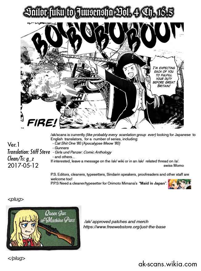 Sailor Fuku to Juusensha Chap 16.5 - Next Chap 17.5