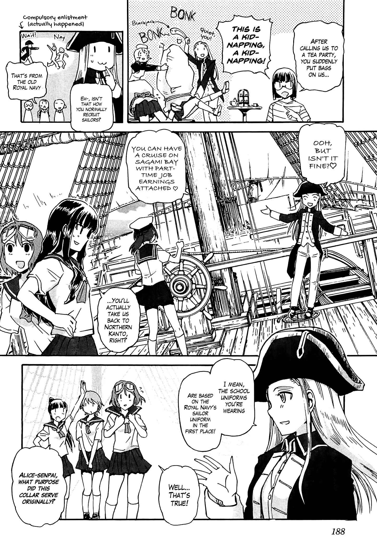 Sailor Fuku to Juusensha Chap 16.5 - Next Chap 17.5