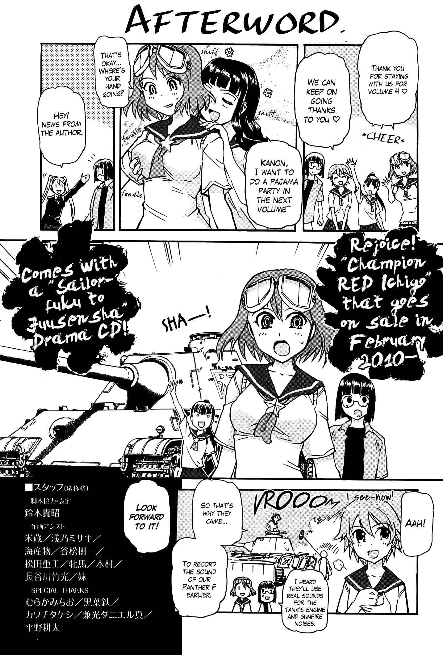Sailor Fuku to Juusensha Chap 16.5 - Next Chap 17.5
