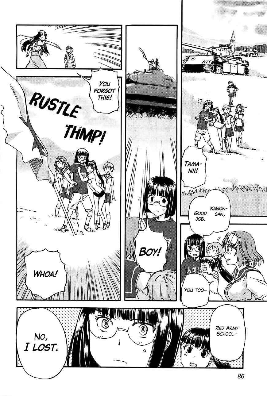 Sailor Fuku to Juusensha Chap 18 - Next Chap 19