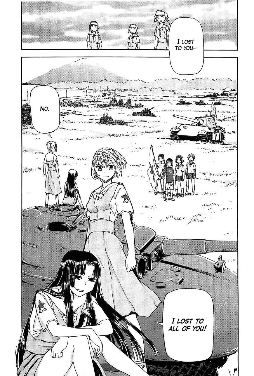 Sailor Fuku to Juusensha Chap 18 - Next Chap 19