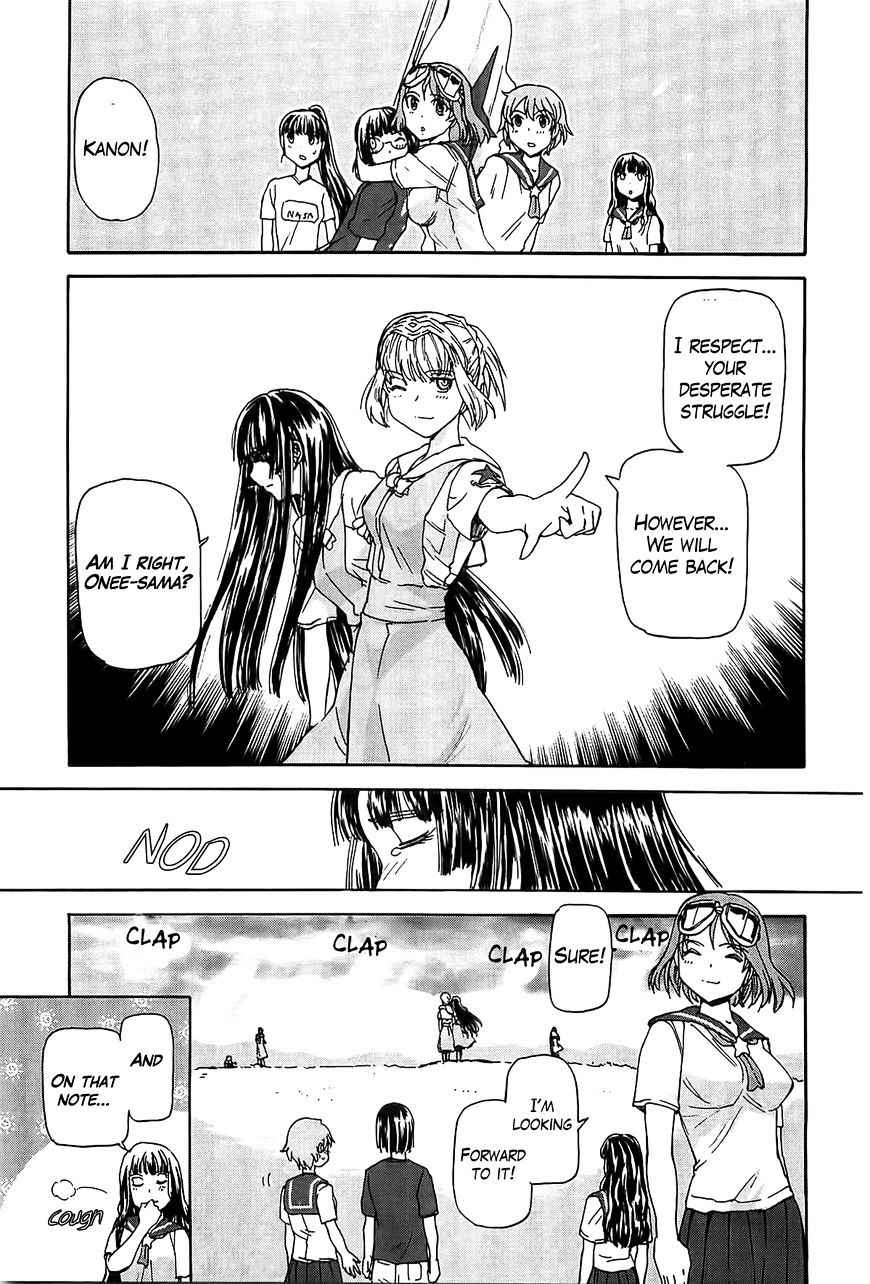 Sailor Fuku to Juusensha Chap 18 - Next Chap 19