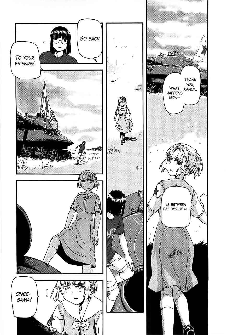 Sailor Fuku to Juusensha Chap 18 - Next Chap 19