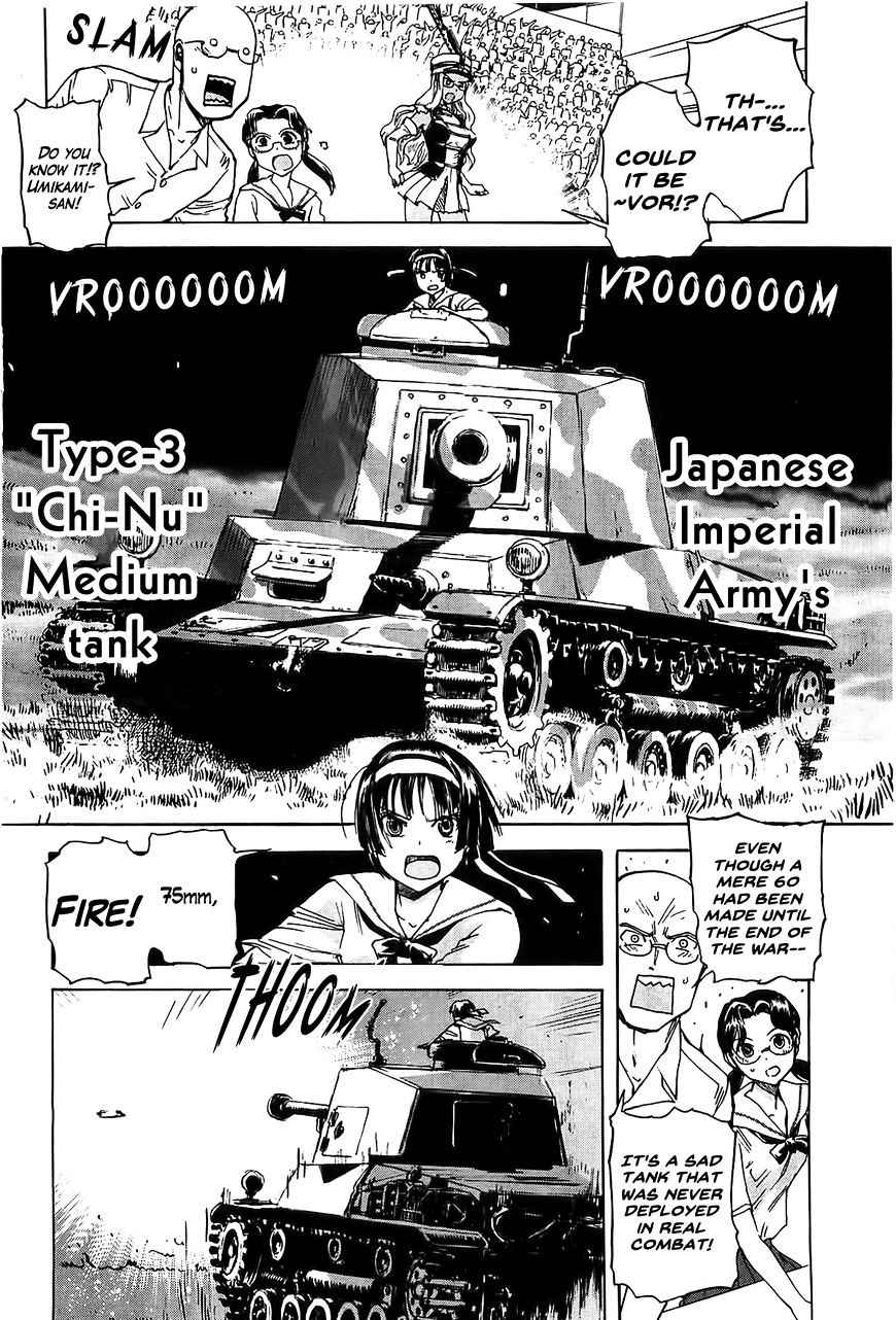 Sailor Fuku to Juusensha Chap 18 - Next Chap 19