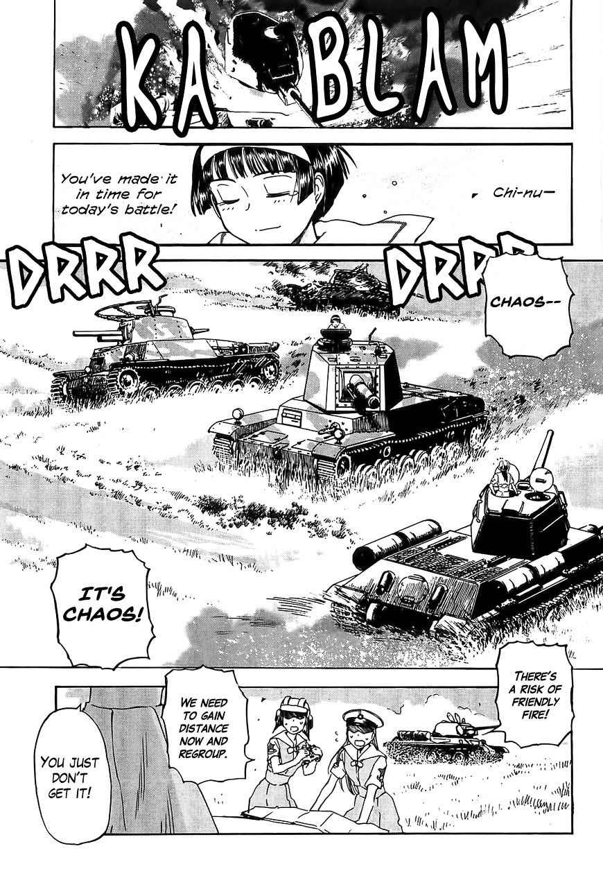 Sailor Fuku to Juusensha Chap 18 - Next Chap 19